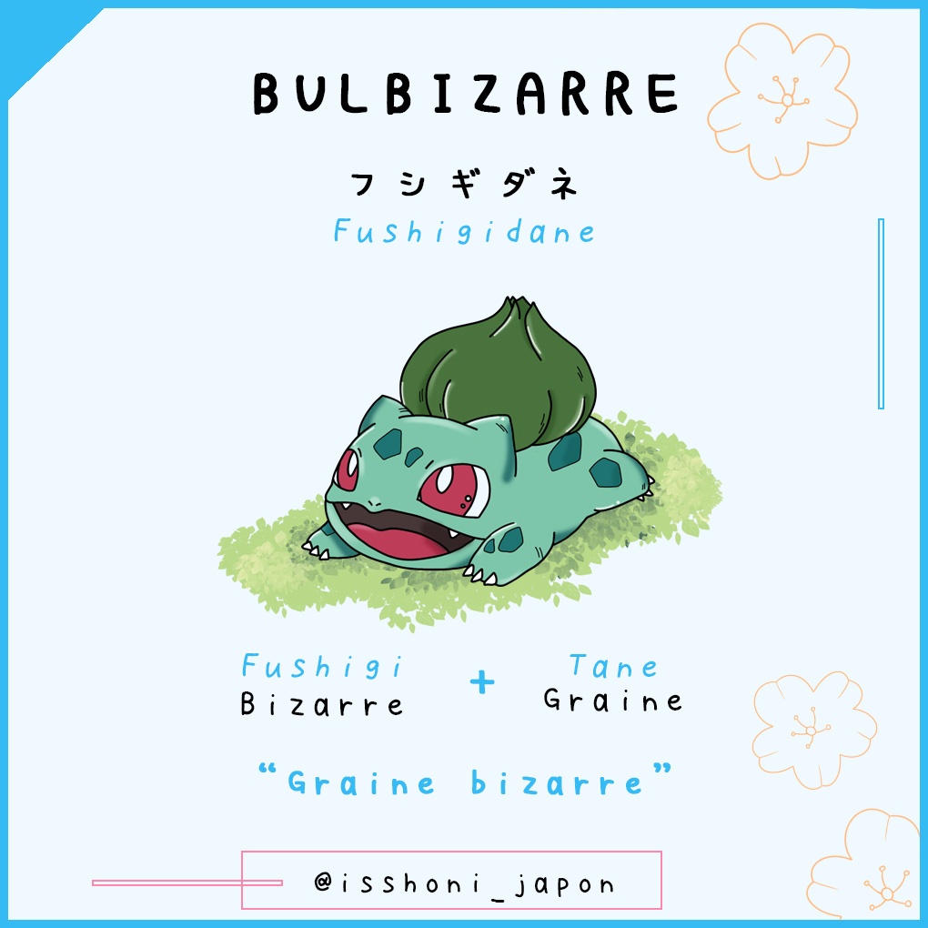 nom des pokemon en japonais - bulbizarre