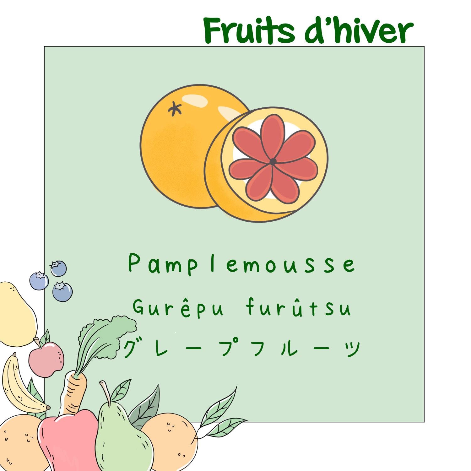 Fruits et légumes en japonais - Hiver 7