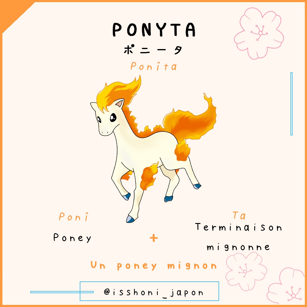 nom des pokemon en japonais - ponyta