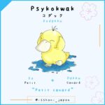 nom des pokemon en japonais - psykokwak