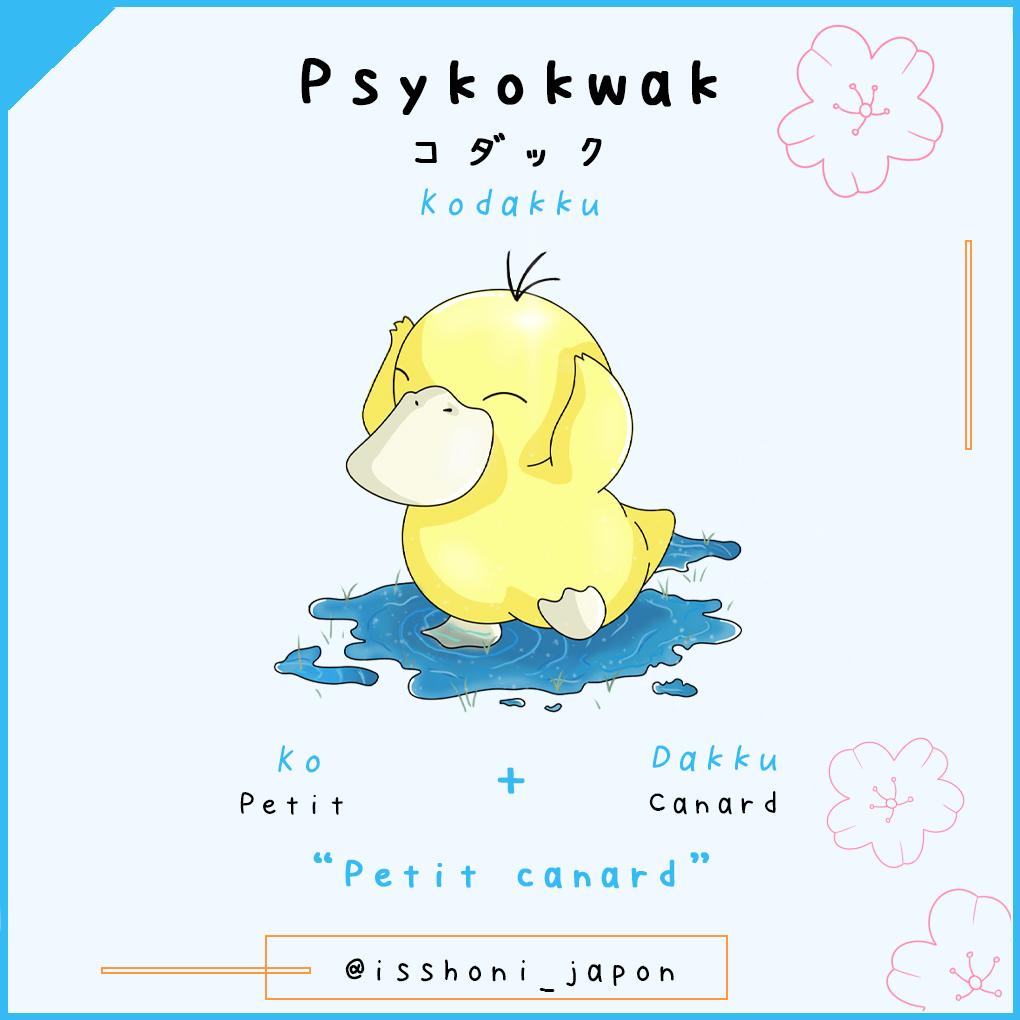 nom des pokemon en japonais - psykokwak