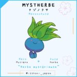 nom des pokemon en japonais - mystherbe