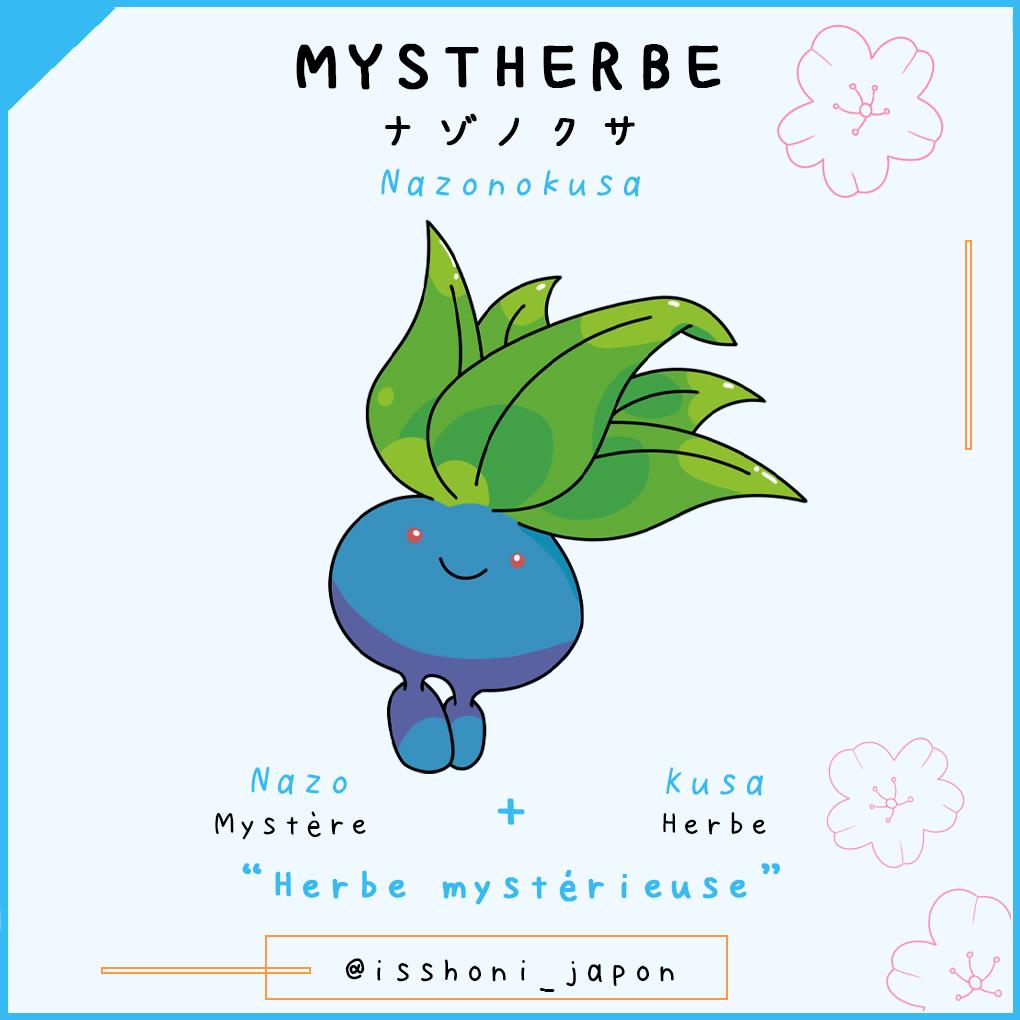 nom des pokemon en japonais - mystherbe