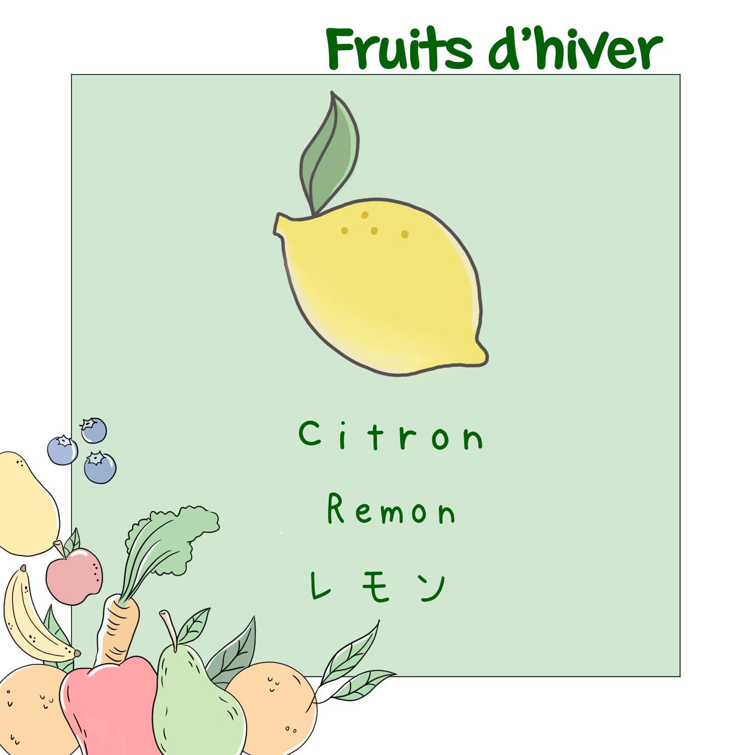Fruits et légumes en japonais - Hiver 8