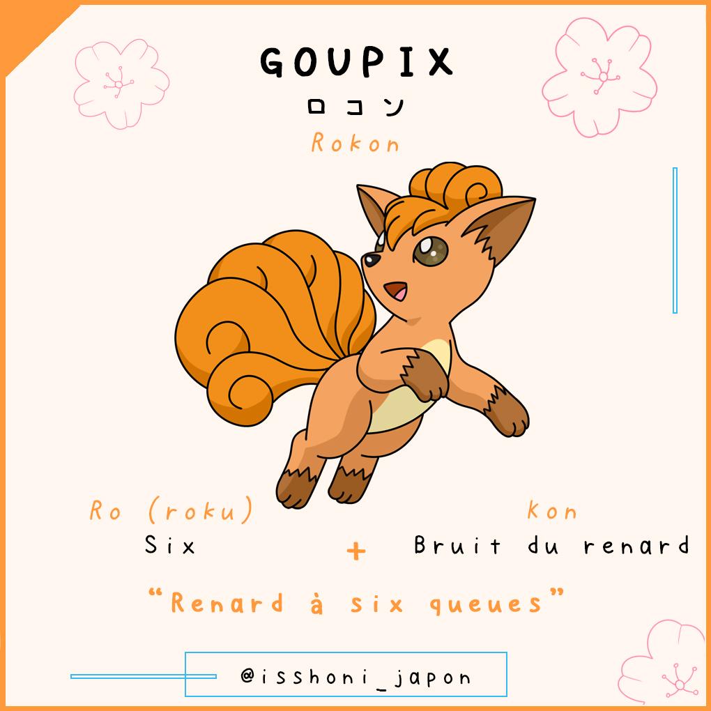 nom des pokemon en japonais - goupix
