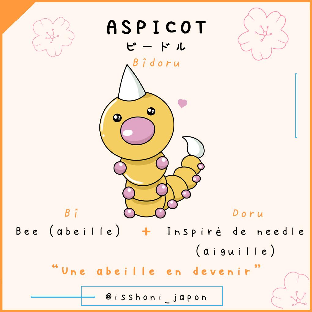 nom des pokemon en japonais - aspicot