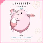 nom des pokemon en japonais - leveinard