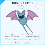 nom des pokemon en japonais - nosferapti