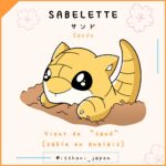 nom des pokemon en japonais - sabelette
