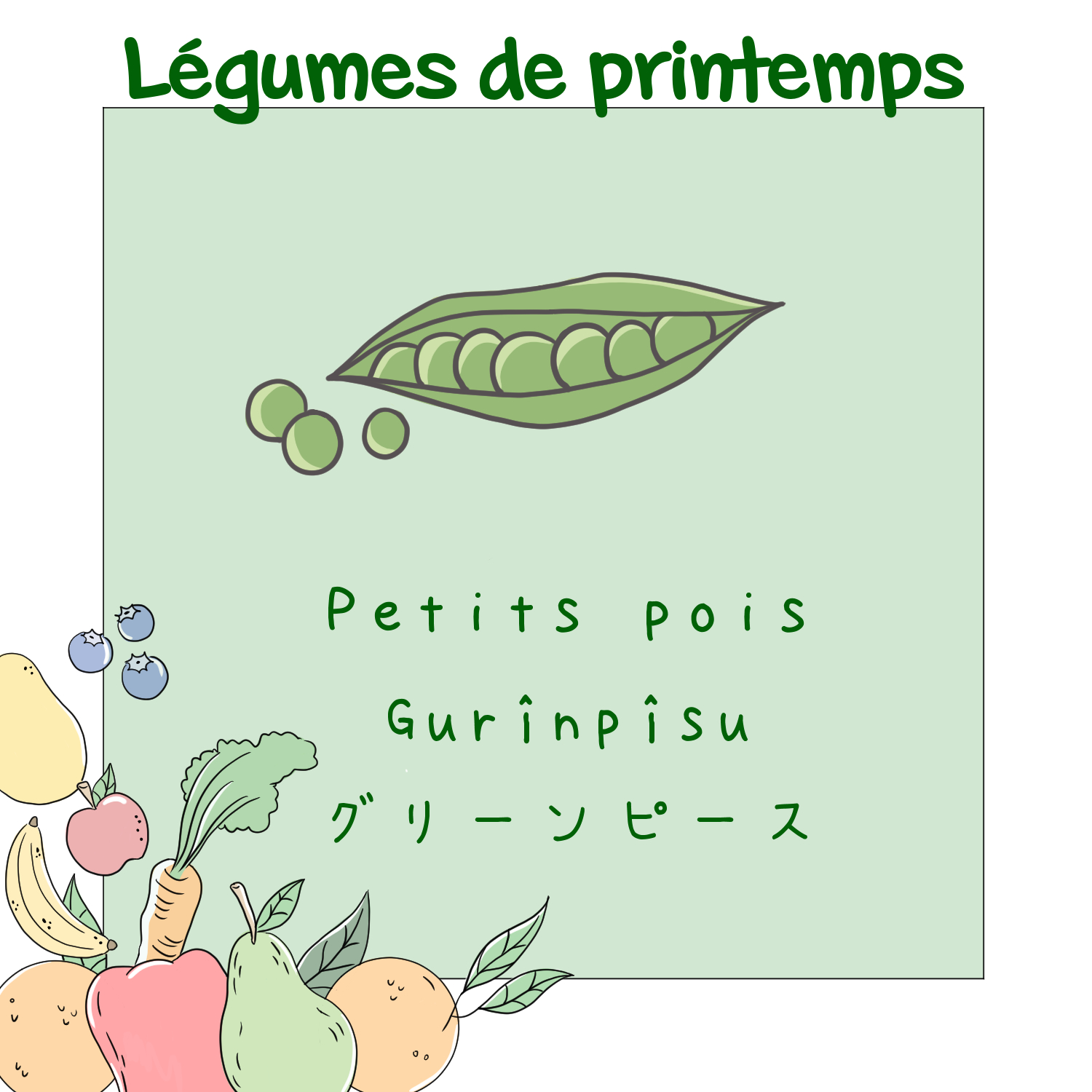 Fruits et légumes en japonais - Printemps 4
