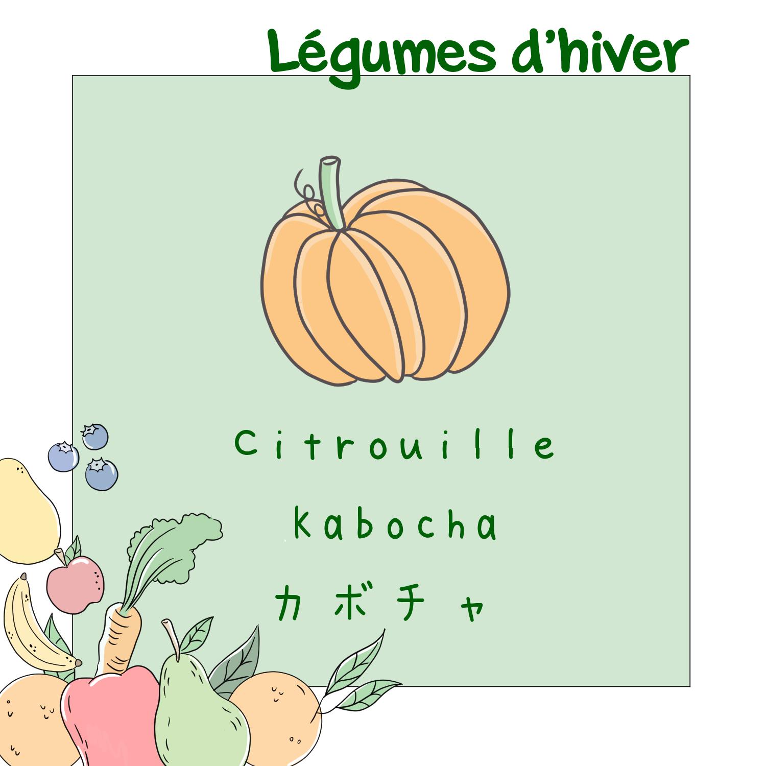 Fruits et légumes en japonais - Hiver 4