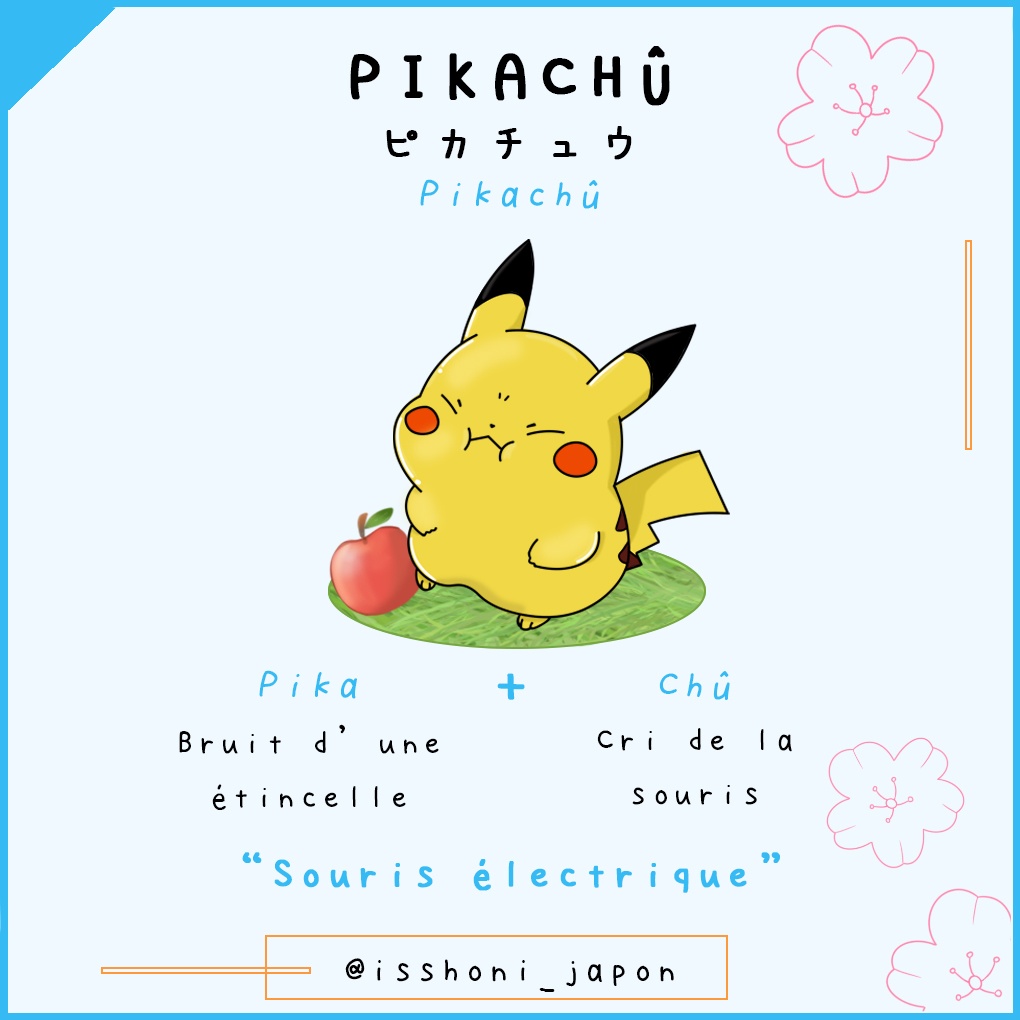 nom des pokemon en japonais - pikachû
