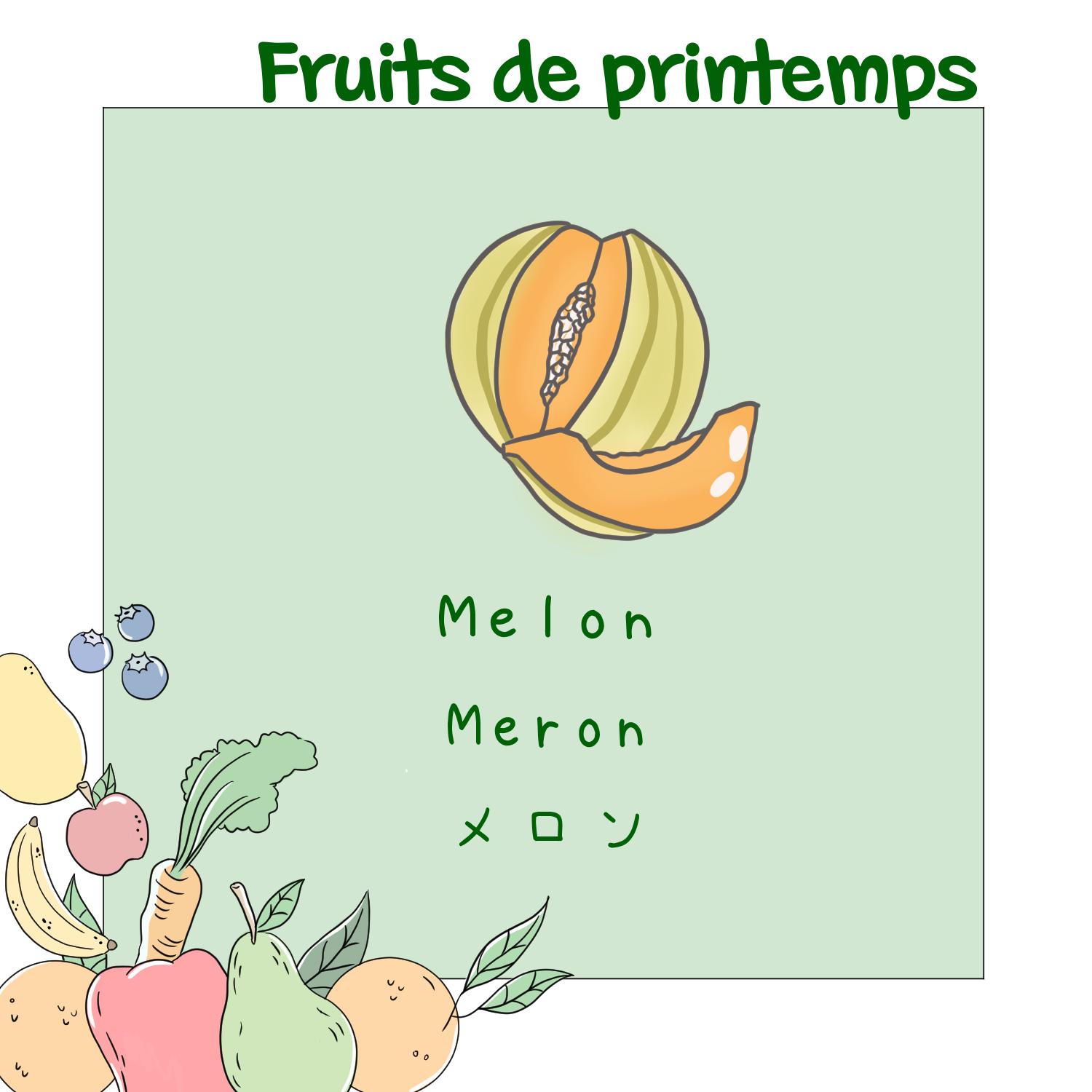 Fruits et légumes en japonais - Printemps 10