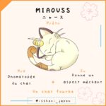 nom des pokemon en japonais - miaouss