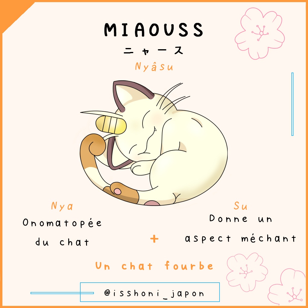 nom des pokemon en japonais - miaouss