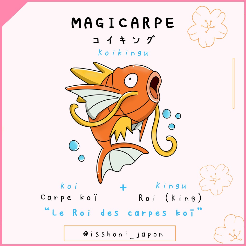 nom des pokemon en japonais - magicarpe