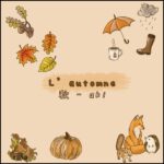 Blog quand partir au Japon - l'automne 1