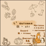Blog quand partir au Japon - l'automne 5