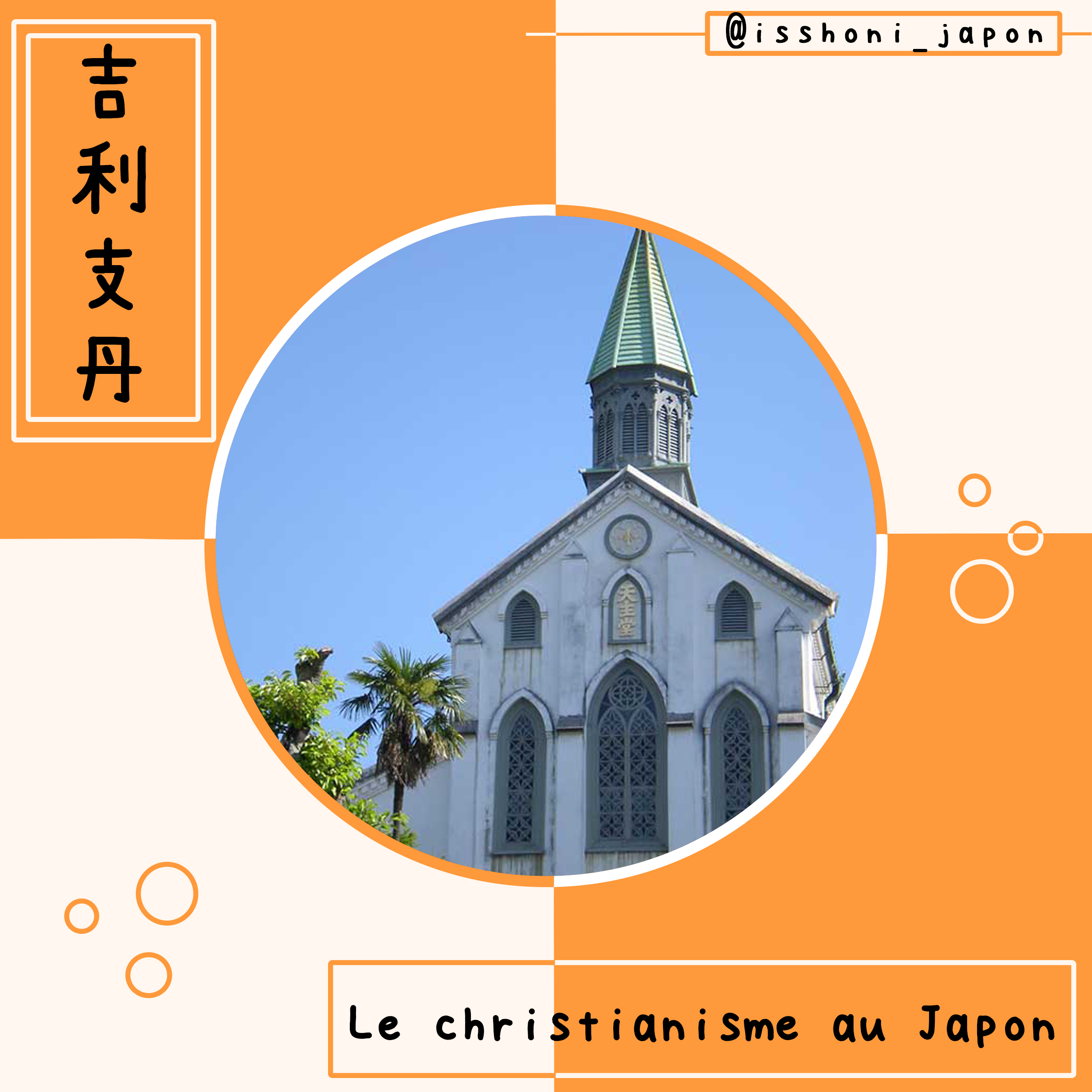 Christianisme au Japon - couverture