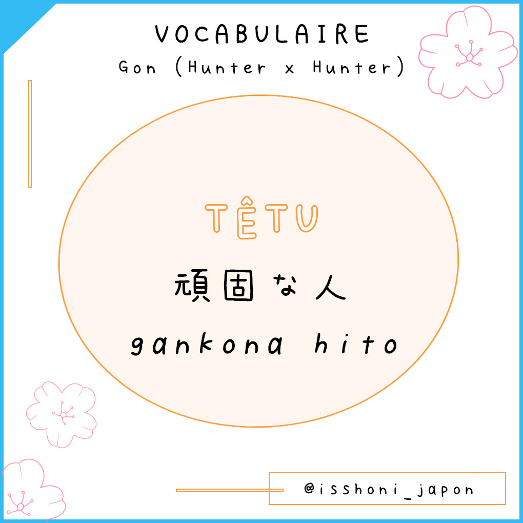 Vocabulaire japonais manga - Hunter x Hunter 5