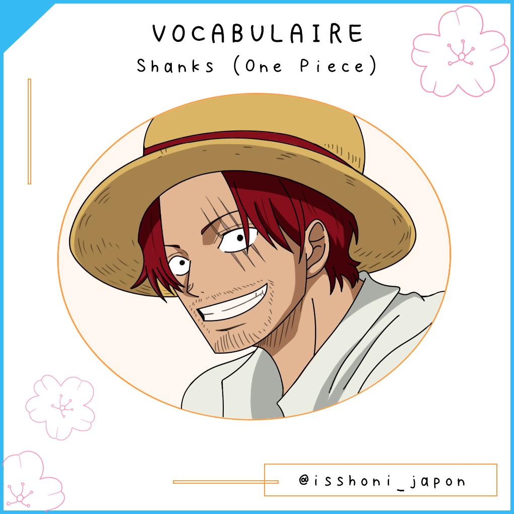 Vocabulaire japonais manga - One Piece 2 1