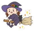 Sorcière Issho Ni