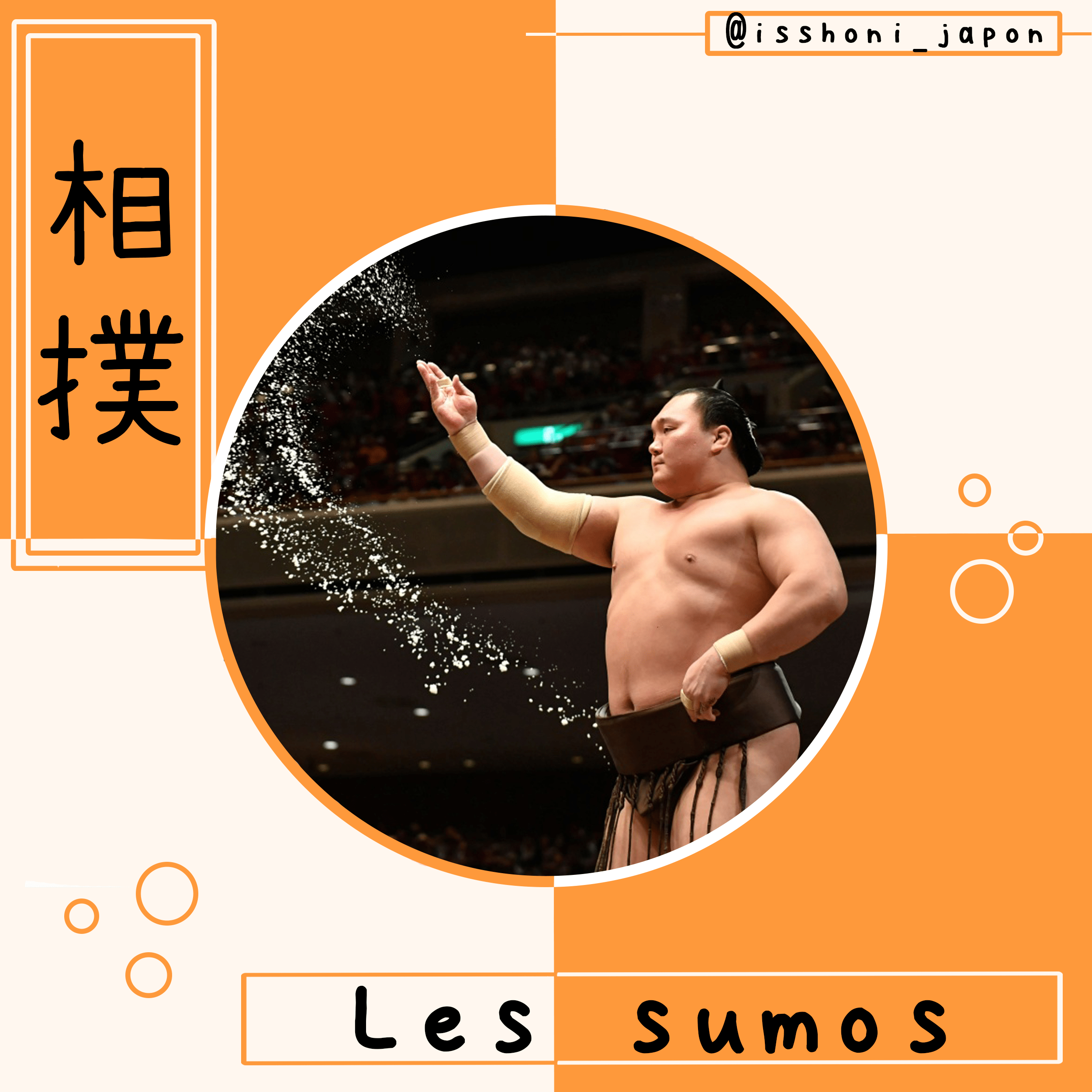 Combat de sumo - miniature