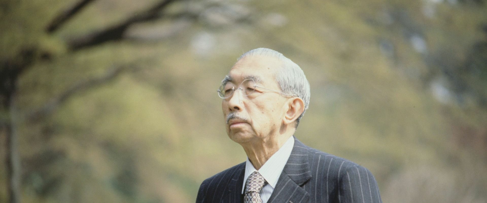 Showa no Hi empereur Hirohito - Issho Ni Blog Japon