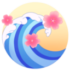 Logo Issho Ni | Apprendre le japonais