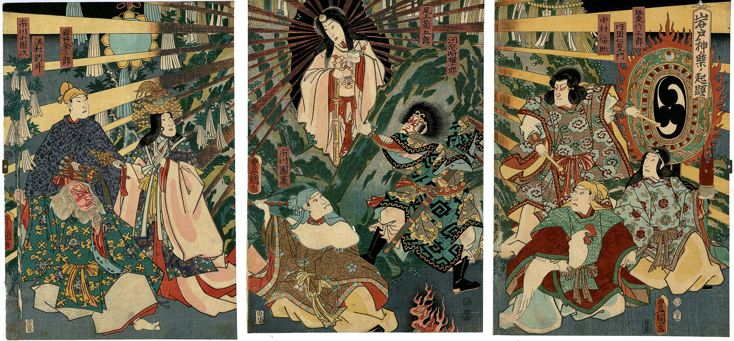 Religions japonaises - Utagawa